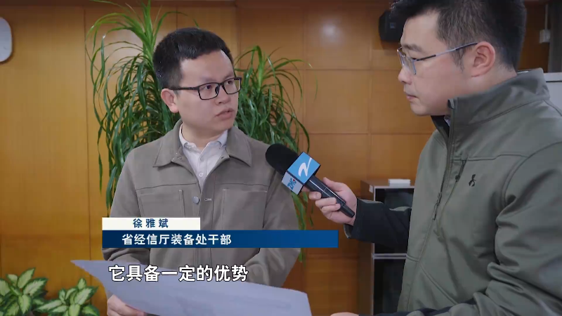 FB体育 FB体育平台中国蓝观察丨浙江人形机器人创新中心缘何花落宁波？(图4)