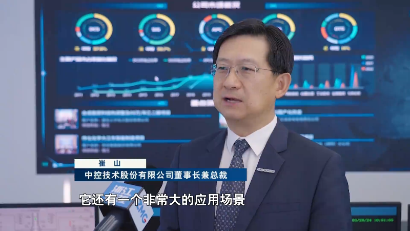 FB体育 FB体育平台中国蓝观察丨浙江人形机器人创新中心缘何花落宁波？(图6)