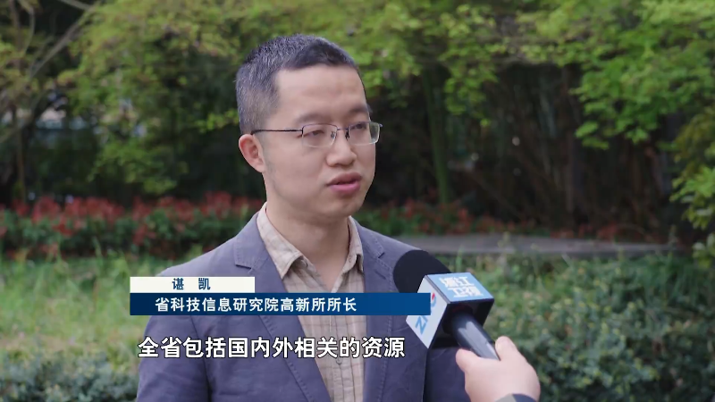 FB体育 FB体育平台中国蓝观察丨浙江人形机器人创新中心缘何花落宁波？(图7)