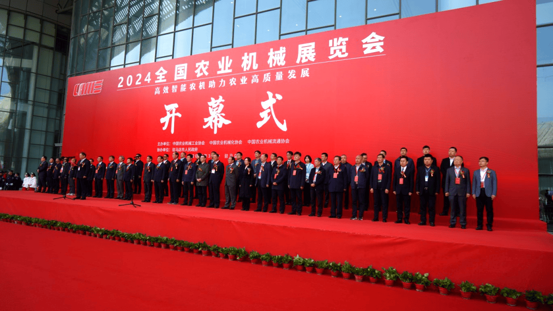 展会直击丨五征集团携多款重FB体育 FB体育平台磅产品亮相全国农业机械展览会火爆全场！(图1)