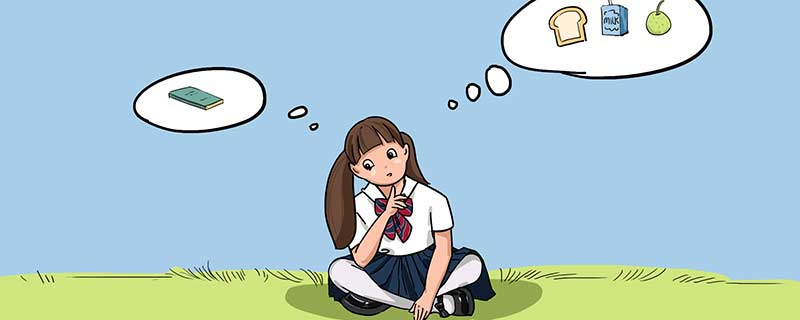 FB体育 FB体育平台智能电网信息工程专业课程(图1)