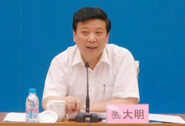 FB体育 FB体育平台财经新班子中国经济掌舵人(图5)