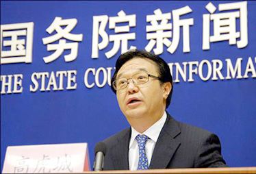 FB体育 FB体育平台财经新班子中国经济掌舵人(图4)