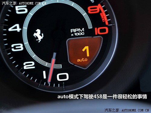 时间FB体育 FB体育平台机器！浅度试驾法拉利458 Italia(图6)