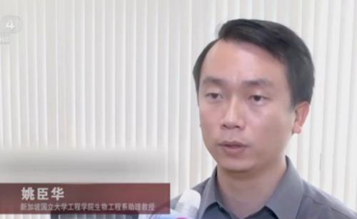 唾沫发电 躺吃FB体育 FB体育平台减肥 2017年华侨华人新发明可了不得(图3)