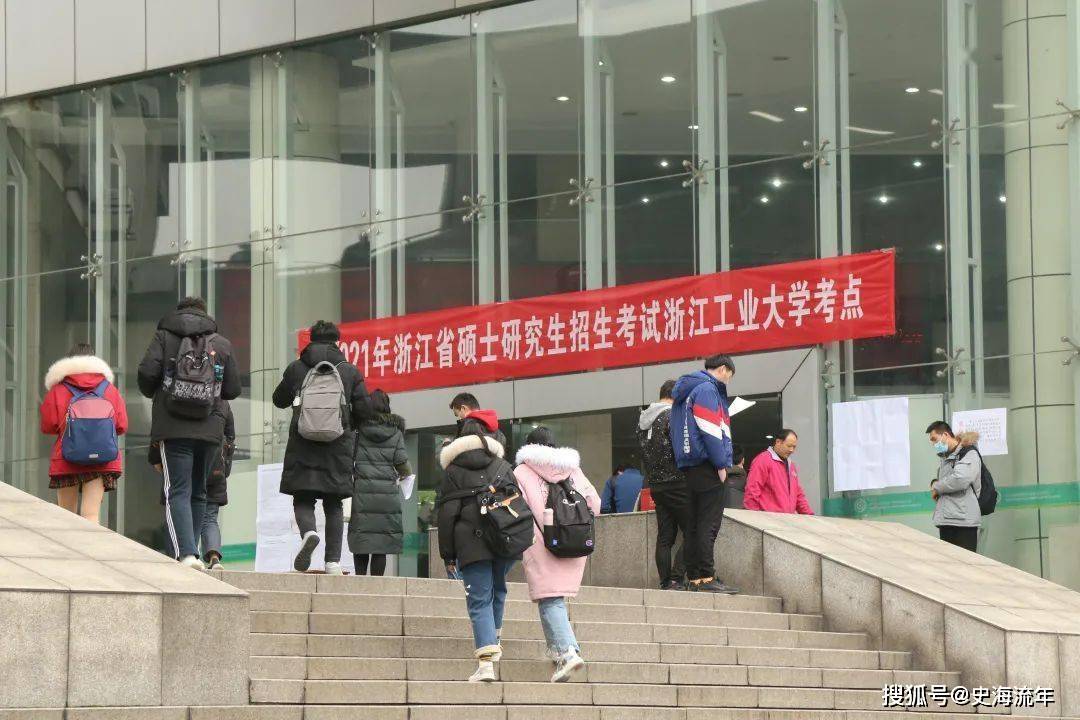 FB体育 FB体育平台考研专业与难度排名打破人们固有的认知！你选的专业在其中吗(图2)