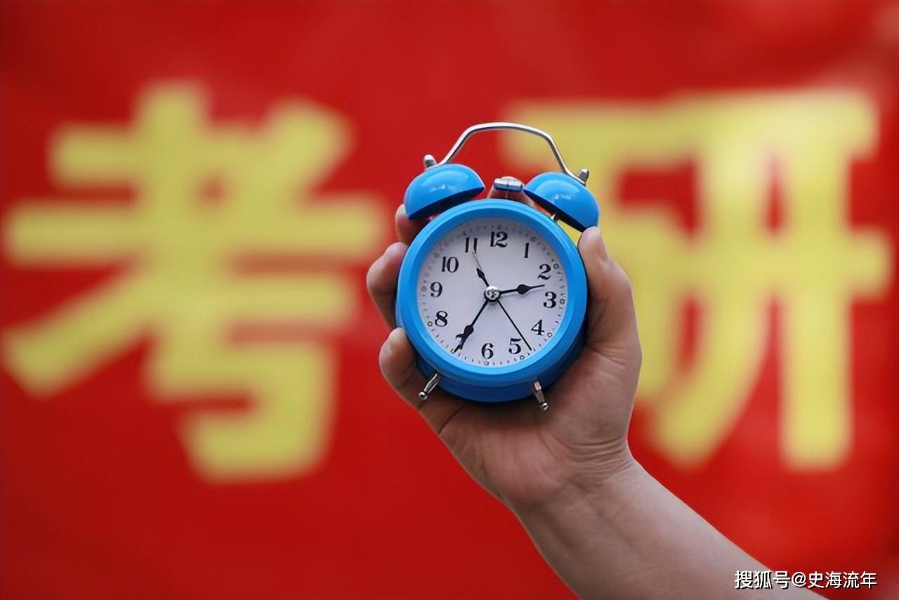 FB体育 FB体育平台考研专业与难度排名打破人们固有的认知！你选的专业在其中吗(图4)