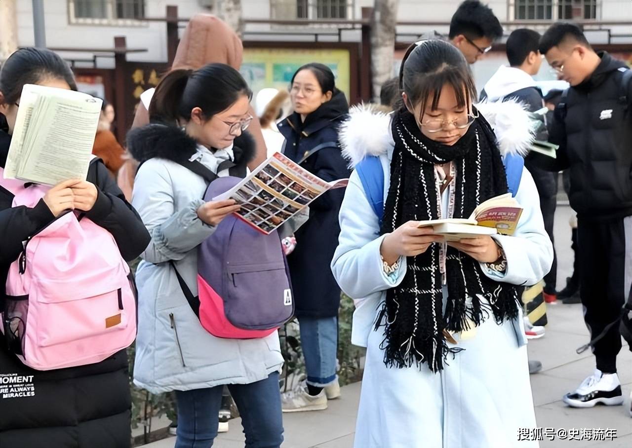 FB体育 FB体育平台考研专业与难度排名打破人们固有的认知！你选的专业在其中吗(图8)