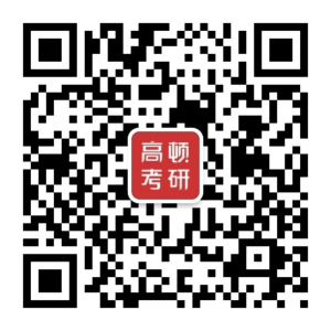 FB体育 FB体育平台自动化专业考研究生哪个学校好？有哪些研究方向？(图1)