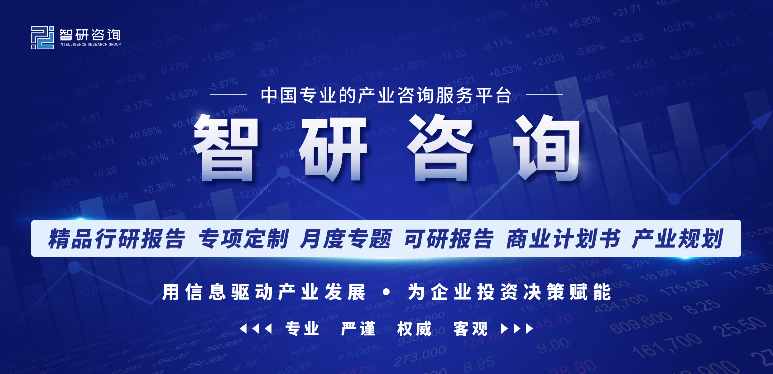 FB体育 FB体育平台【市场分析】2023中国工业自动化行业市场发展一览：国内企业加速实现国产替代(图1)
