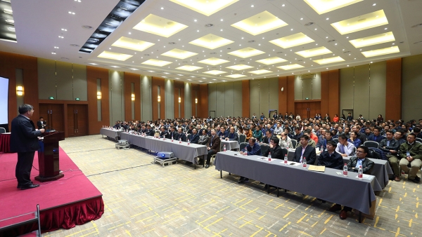 我校承办水力机FB体育 FB体育平台械学科发展战略研讨会(图1)