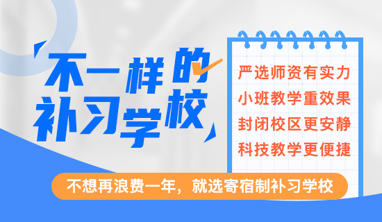 光电信息科学与工程怎么样？FB体育 FB体育平台就业方向介绍(图1)