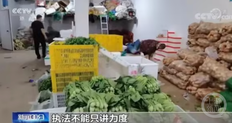 FB体育 FB体育平台5起“小过重罚”事件背后：争议中的机械执法、多部门强力纠偏(图4)