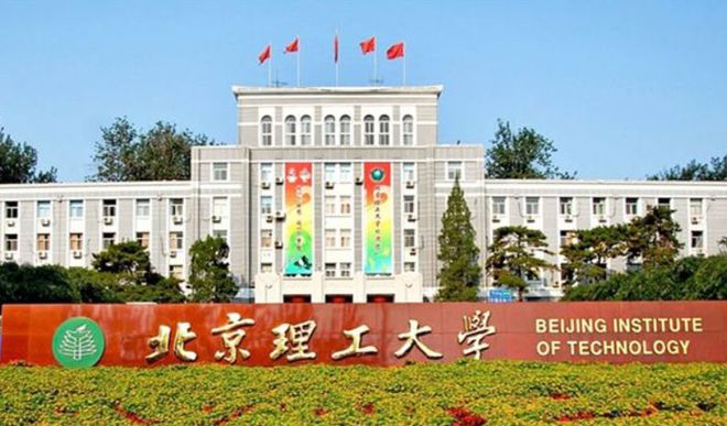 FB体育 FB体育平台【挑大学 选专业】机械工程：最强工科 热门专业(图2)