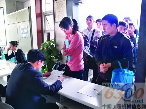 FB体育 FB体育平台中联混凝土机械公司春节招聘周吸引逾5000人应聘(图1)
