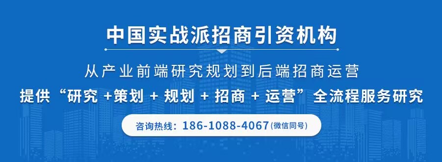 2022年度中国煤炭机械工业50强企业名单（附完整名单）FB体育 FB体育平台(图2)