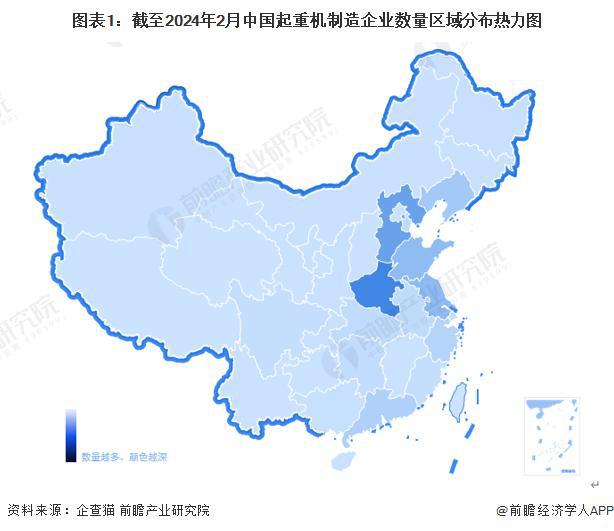 FB体育 FB体育平台「行业前瞻」2024-2029年中国起重机制造行业发展分析(图5)
