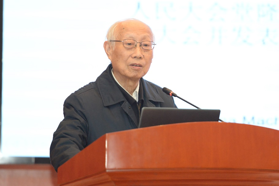 中国机械联专家委FB体育 FB体育平台召开推动机械工业数字化转型专题研讨会(图2)