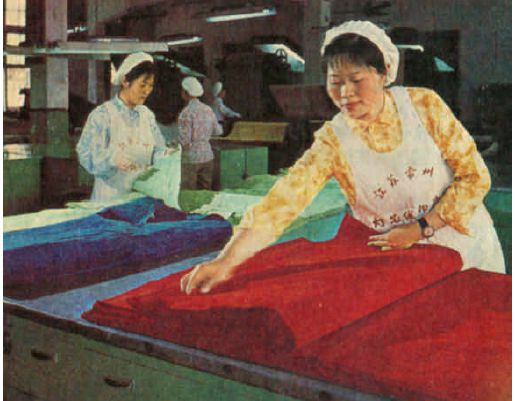 FB体育 FB体育平台彩色老照片 1978年蓬勃发展的江苏常州地方工业(图1)