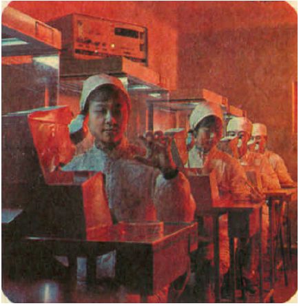 FB体育 FB体育平台彩色老照片 1978年蓬勃发展的江苏常州地方工业(图7)