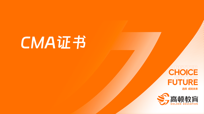 FB体育 FB体育平台信息与计算科学专业怎么样？就业方向有哪些？(图2)