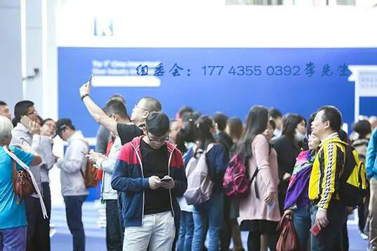 2024北京工业自动化设备展会：智能制FB体育 FB体育平台造引领未来(图1)