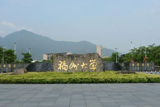 FB体育 FB体育平台盲目！广东女生能被厦门大学录取却信张雪峰选福州大学自动化(图2)