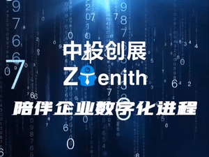 FB体育 FB体育平台六大自动化预测（2024）(图5)