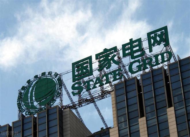 最受“国家电网”青睐的3所双非大学王牌专业实力强香饽FB体育 FB体育平台饽(图1)