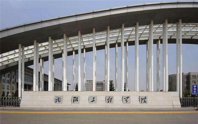 最受“国家电网”青睐的3所双非大学王牌专业实力强香饽FB体育 FB体育平台饽(图2)