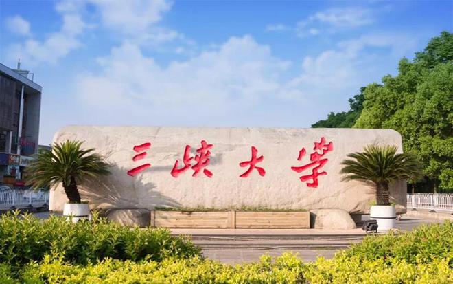 最受“国家电网”青睐的3所双非大学王牌专业实力强香饽FB体育 FB体育平台饽(图3)