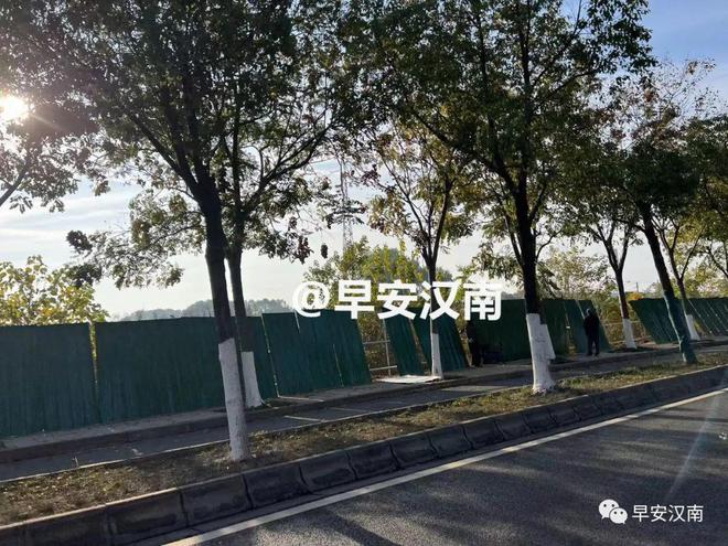 FB体育 FB体育平台华中科技大学军山校区靠近汉南地块正在打围！已有机械进场(图2)