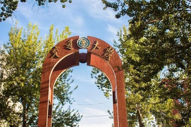 北京交通大学有什么王牌专业？“非它不可”！FB体育 FB体育平台(图2)