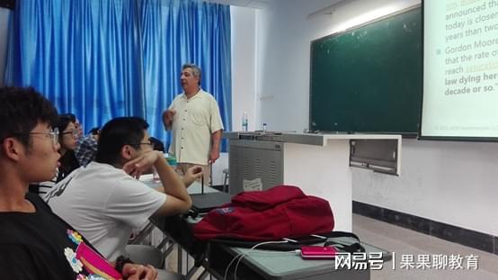 FB体育 FB体育平台求问：电子科技大学王牌专业是什么？这个不能错过！(图2)
