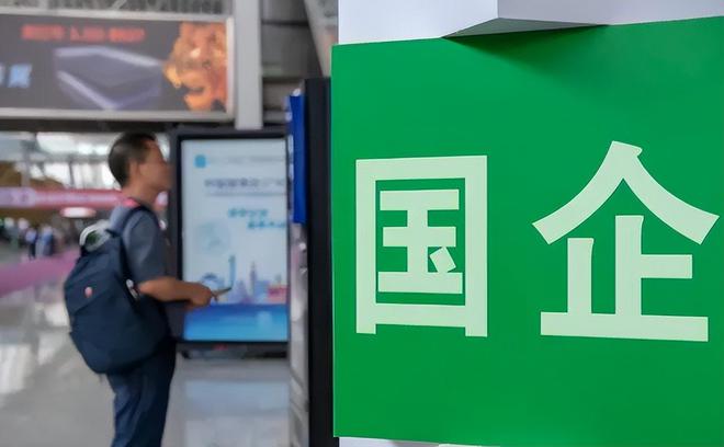 适合报考“国企FB体育 FB体育平台”6大人气专业2022考生要有数过来人表示后悔(图2)