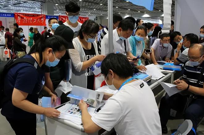 适合报考“国企FB体育 FB体育平台”6大人气专业2022考生要有数过来人表示后悔(图9)