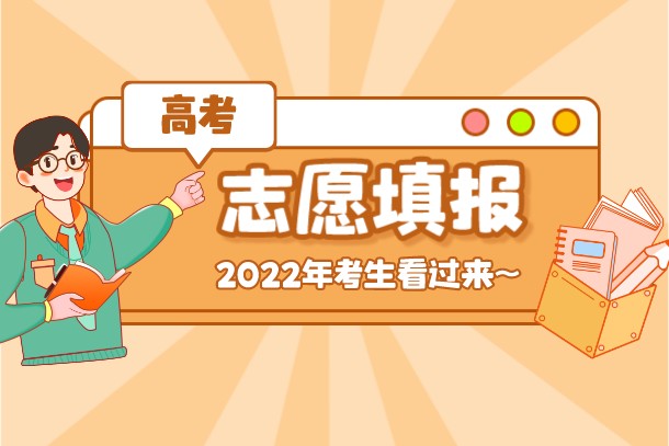 FB体育 FB体育平台电气自动化专业就是个坑吗 前景怎么样(图1)