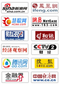 2017-2022年中国电力自动化行业市场深度分析与前景预测研FB体育 FB体育平台究报告(图2)