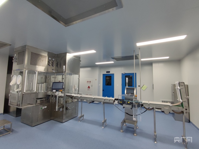 FB体育 FB体育平台云南腾冲：借腾冲科学家论坛之力 科技赋能极边之城发展(图3)