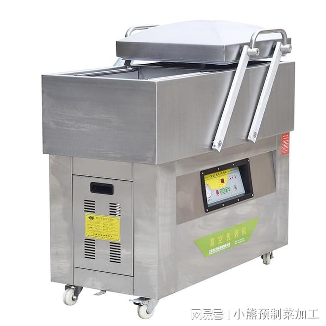 净菜加FB体育 FB体育平台工配送都采用哪些设备如何实现自动化加工蔬菜(图8)