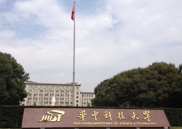 机械制造专业院校排行榜：华科稳居第一这所双非与清华并驾齐驱FB体育 FB体育平台(图2)