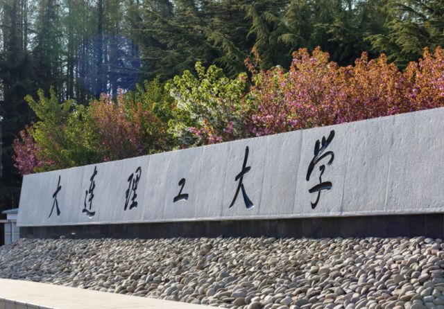 机械制造专业院校排行榜：华科稳居第一这所双非与清华并驾齐驱FB体育 FB体育平台(图3)