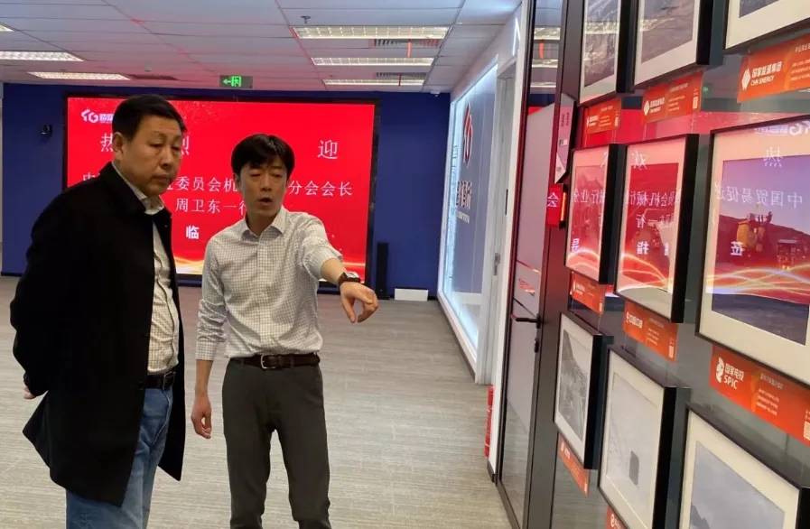 FB体育 FB体育平台中国机械贸促会会长周卫东调研踏歌智行 探讨产业合作新机遇(图1)