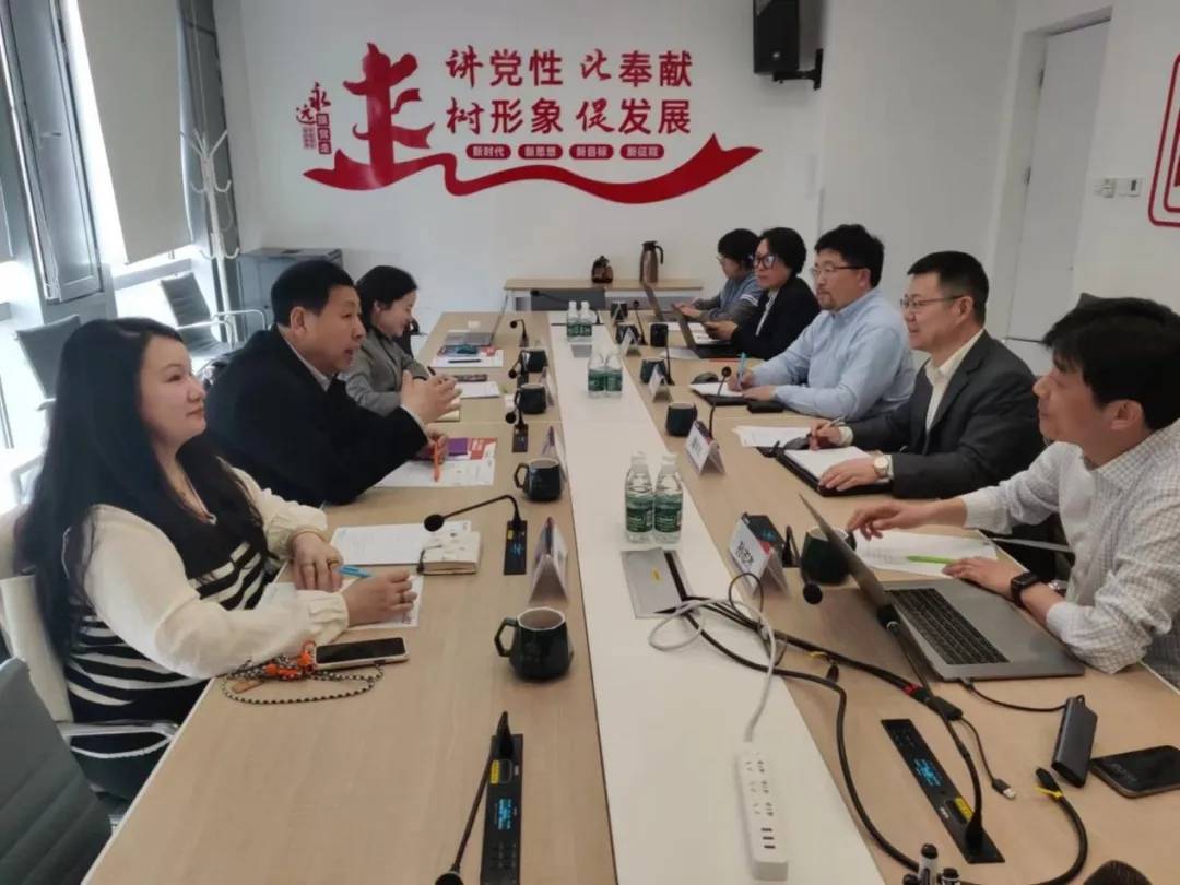 FB体育 FB体育平台中国机械贸促会会长周卫东调研踏歌智行 探讨产业合作新机遇(图2)