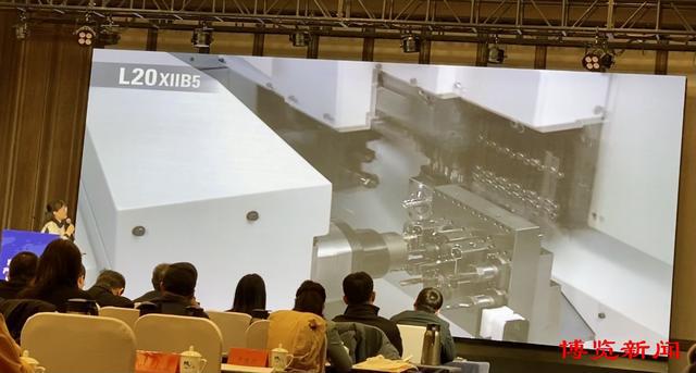 FB体育 FB体育平台淄博智能装备产业链融合发展暨科技成果推介活动举行(图2)