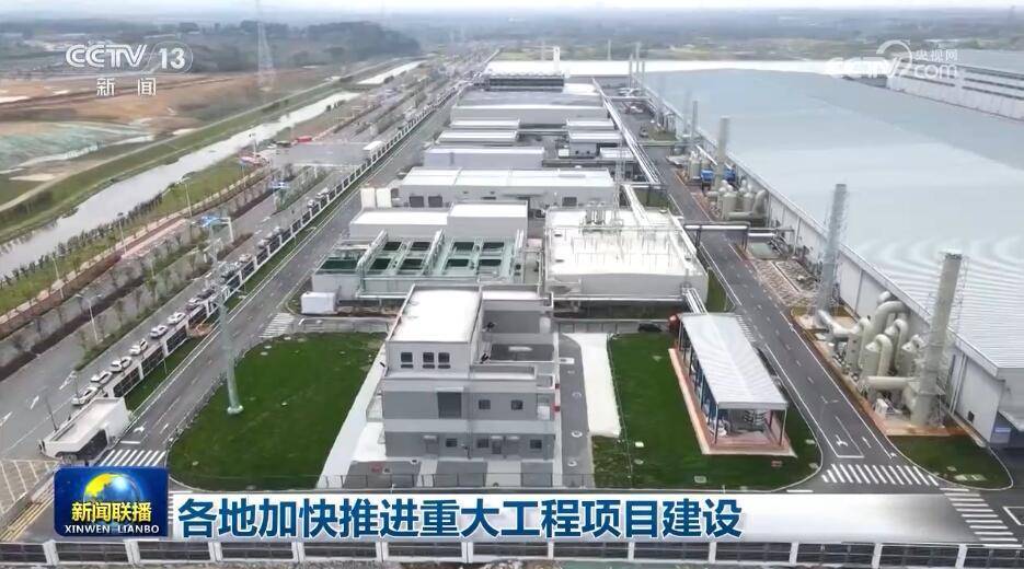 FB体育 FB体育平台多维度“硬核”数据见证我国经济持续回升向好、长期向好(图1)