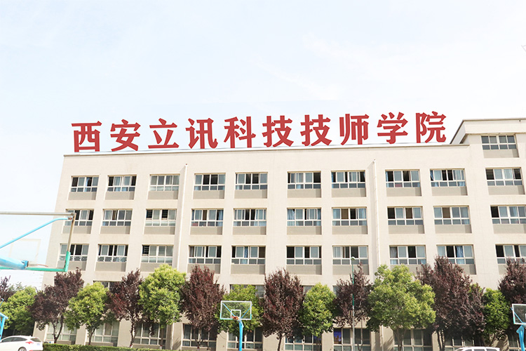 自动化专业都学哪些专FB体育 FB体育平台业课程？(图1)