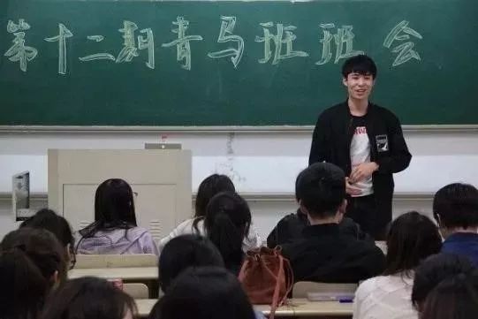 FB体育 FB体育平台学长带你看专业——信息与计算科学丨2018 我在信科等你来(图1)