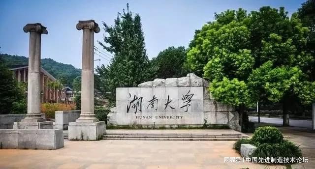 FB体育 FB体育平台机械类实力院校大盘点有你的学校吗？(图3)