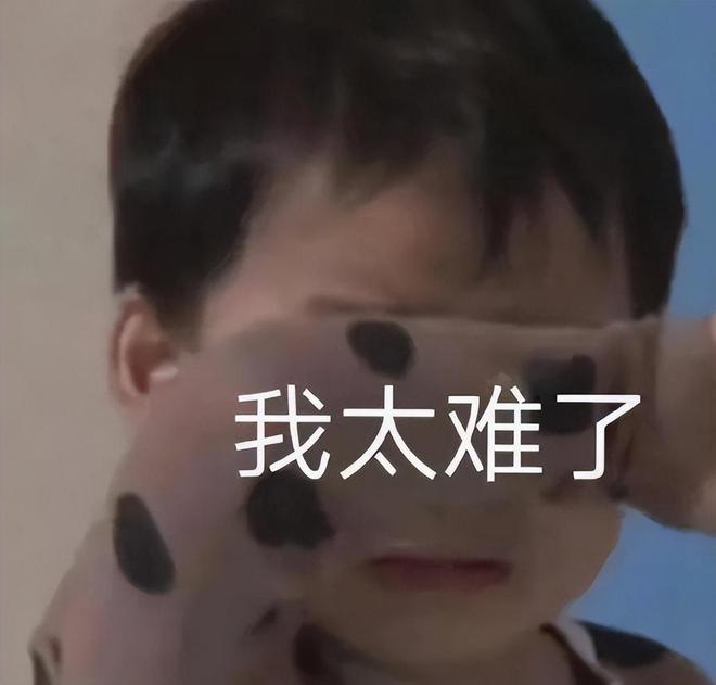 不同专业考研难度分为6大梯队考研大学生要避开“卷王”专业FB体育 FB体育平台(图3)